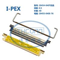 I-PEX 20454-040T仿品带拉环连接器