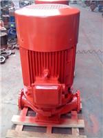 厂家直销 XBD6.0/5-65 高压消防泵 提供消防泵报价