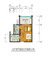 1600亿恢宏手笔 恒大海花岛奇迹再启