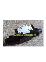 供应优质DOFLUID电磁阀DFA-03-2B3-A220-35中国台湾东峰