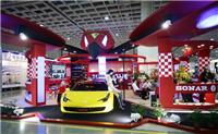 2016广州国际汽车零部件及售后市场展览会开幕