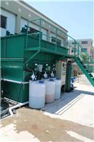 南京一体化污水处理设备，南京工厂污水处理设备