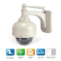 HW0038 HD720p高清广角镜头无线红外云台p2p网络摄像机监控摄像头