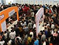 2017中国上海电子展览会