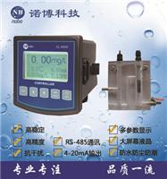 供应医院废水处理在线余氯分析仪中文菜单带RS-485通讯