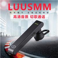 广东luusmm车载可免提S5挂耳式蓝牙耳机厂家批发