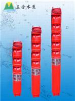 热水潜水泵哪家的质量好－热水潜水泵本地品牌
