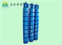 耐高温井用潜水泵型号大全，耐热水的深井用潜水泵型号
