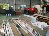 不锈钢铣槽折边加工厂家 杭州莫戈金属拥有专业不锈钢剪板 开槽 折弯设备