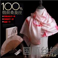 济南艺术丝巾艺术品一般的丝巾