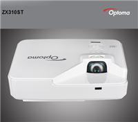 奥图码Optoma激光短焦投影机ZX310ST支持3D立体投影