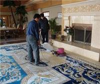 昆山地毯清洗收费 专业地毯清洗价格