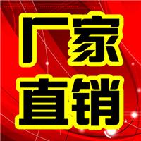 宁波低价服装批发惠州地摊服装货源货到付款2元货源供应