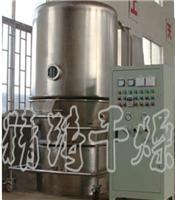 沸腾干燥机 GFG系列高效沸腾干燥机 立式高效沸腾干燥设备生产商