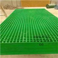 广州旭东金属厂家销售玻璃钢钢格板