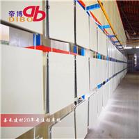 广州帝博专业生产及供应幕墙铝单板