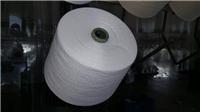 天纤厂家直销优质纺织纱线 全棉棉纱