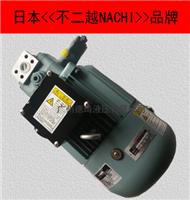 NACHI叶片泵 UVN-1A-1A2-15-4-6141C