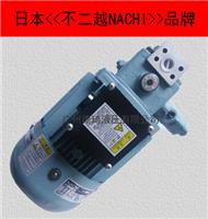 NACHI高压叶片泵 UVN-1A-1A4-1.5-4-11