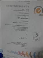 ISO9000是什么做ISO体系认证的好处及大体流程