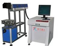 新型CO2激光打标机泰尔激光打码机3D动态打标CO2-100W