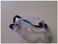 厂家供应直销3m护目镜，护目镜，防护眼镜