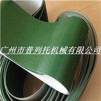 供应电子厂家生产线上用钻石纹3mm厚PVC输送带 工业皮带