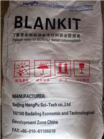 羽毛 羊毛皮专业漂白助剂厂家直销漂毛粉专注研发升级版 Blankit