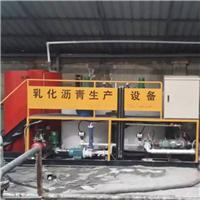 乳化机乳化沥青生产设备龙腾乳化设备厂家