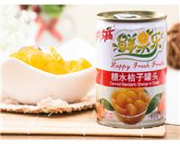 节节高糖水桔子罐头批发 石门柑橘特产 出口品质 255g*12/箱