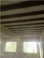 南京楼房改造加固 大梁承重加固 碳纤维加固