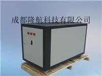 LH72-1000电解电源成套设备，稳压稳流电源