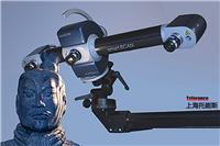 德国Aicon SmartSCAN-HE 3D扫描仪-上海托能斯