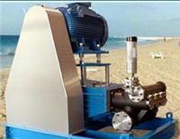 英国原装进口海水淡化泵
