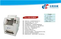 YC-330 压面机 压面机哪个牌子好 压面机价格一台 压面机家用 压面机价格 家用小型压面机 全自动压面条机器 压面条机价格一台