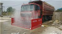 建筑工地洗车机远离PM10