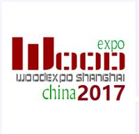 2017*六届中国进口木材与木制品 上海 展览会