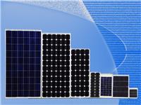 广东太阳能发电-德九新能源 4001699105-DJ-001太阳能光伏多晶组件1W 320W