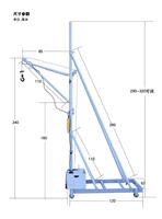 TC3D 移动式小吊机/推车式吊运机