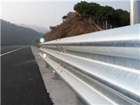 贵州波形护栏高速公路防撞栏波形梁护栏板供应批发安装施工