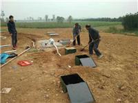朔州地埋式一体化污水处理设备供应