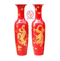 中国红陶瓷大花瓶价格