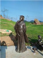 广州玻璃钢人物雕塑古人雕塑名人雕塑