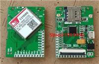 X808嵌入式/体积较小/可升级固件/SIM808应用板/树莓派/EAT开发