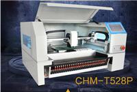 常衡机电CHM-T528P小型国产SMT贴片pcb板加工ic原件视觉贴片机
