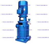 广一水泵-丰立泵业-厂家直销-DL立式多级离心泵