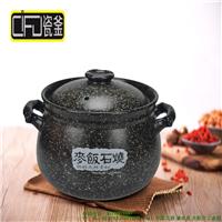 九江 耐热陶瓷砂锅,九江麦饭石陶瓷砂锅,康顺耐热瓷
