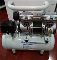 北京供應靜音無油空壓機|牙科專用醫用空壓機|0.05立方實驗室氣泵