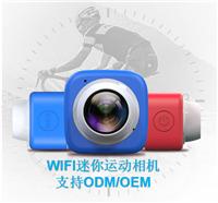 华海APP摄录**粘贴720P运动摄像机自拍摄像头迷你运动相机