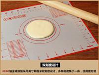 揉面垫优质耐高温铂金硅胶垫大小可选揉面垫**薄防滑不粘可定制